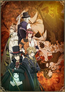 Code:Realize 创世的公主