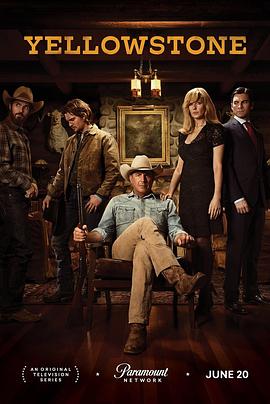 黄石 第一季 Yellowstone Season 1[电影解说]